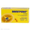 Винпотропил капс. 5 мг+400 мг №60, Канонфарма продакшн ЗАО