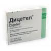 Дицетел табл. п/о пленочной 100 мг №20, Эбботт Лэбораториз ГмбХ [Германия], произведено Майлан Лэбораториз САС