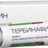 Тербинафин крем д/наружн. прим. 1% 15 г, Белмедпрепараты РУП