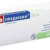 Предизин табл. пролонг. п/о пленочной 35 мг №60, Гедеон Рихтер Румыния А.О.
