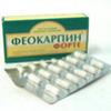 Феокарпин форте капс. 0.5 г №24, Бионет