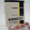 Флюкостат капс. 50 мг №7, Отисифарм АО, произведено Фармстандарт-Лексредства ОАО / Отисифарм Про АО