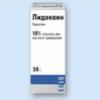 Лидокаин спрей д/местн. прим. дозир. 4.6 мг/доза 38 г (650 доз) №1, Фармстандарт-Лексредства ОАО