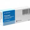 Риссет табл. п/о пленочной 4 мг №20, Плива Хрватска д.о.о.