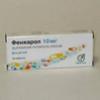 Фенкарол табл. 10 мг №20, Олайнфарм Олайнский ХФЗ АО