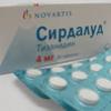 Сирдалуд табл. 4 мг №30, Новартис Фарма АГ [Швейцария] произведено Новартис Саглик Гида ве Тарим Юрюнлери Санайи ве Тикарет А.С.