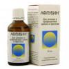 Афлубин капли д/приема внутрь 50 мл №1, Рихард Биттнер ГмбХ