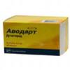 Аводарт капс. 0.5 мг №90, ГлаксоСмитКляйн Фармасьютикалз С.А. / Делфарм Познань Спулка Акцыйна