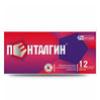 Пенталгин табл. п/о пленочной №12, Отисифарм АО, произведено Фармстандарт-Лексредства ОАО / Отисифарм Про АО
