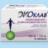 Экоклав табл. п/о пленочной 500 мг+125 мг №15, АВВА РУС ОАО