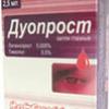 Дуопрост капли глазн. 2.5 мл №1 флакон-капельница, К.О.Ромфарм Компани С.р.Л.