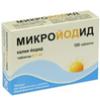 Микройодид 100 табл. 0.1 мг №100, Татхимфармпрепараты ОАО