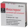 Флостерон сусп. д/ин. 7 мг/мл 1 мл №5, КРКА д.д.