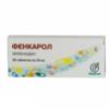 Фенкарол табл. 25 мг №20, Олайнфарм Олайнский ХФЗ АО