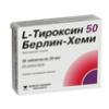 L-Тироксин 50 Берлин Хеми табл. 50 мкг №50, Берлин-Хеми АГ/Менарини Групп