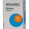 Агалатес табл. 0.5 мг №2, Тева Чешские Предприятия с.р.о.