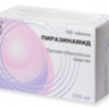 Пиразинамид табл. 500 мг №100, Озон ООО