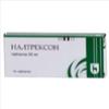 Налтрексон табл. 50 мг №10, Московский эндокринный завод ФГУП