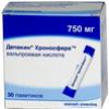 Депакин Хроносфера гран. пролонг. 750 мг №30, Санофи-Винтроп Индустрия