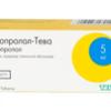 Бисопролол-Тева табл. п/о пленочной 5 мг №50, Тева Фармацевтические Предприятия Лтд [Израиль], произведено Тева Фармасьютикал Воркс Прайвэт Лимитед Компани / Р-Фарм Новоселки ООО