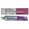 Теймурова паста паста д/наружн. прим. 50 г №1, Зеленая Дубрава ЗАО