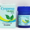 Суприма-Плюс мазь 20 г №1, Шрея Лайф Саенсиз Пвт.Лтд