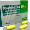 Фромилид уно табл. с пролонг. высвоб. п/о пленочной 500 мг №5, КРКА д.д. Ново Место