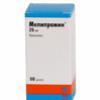 Мелипрамин табл. п/о пленочной 25 мг №50, Эгис АО фармацевтический завод