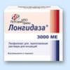 Лонгидаза лиоф. 3 тыс.МЕ №5, Петровакс Фарм НПО ООО