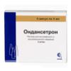 Ондансетрон р-р для в/в и в/м введ. 2 мг/мл 4 мл №5 ампулы, Сотекс ФармФирма ЗАО