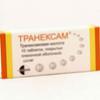 Транексам табл. п/о пленочной 500 мг №10, Нижфарм АО, произведено Обнинская химико-фармацевтическая компания ЗАО (ОХФК ЗАО)