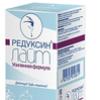 Редуксин-лайт капс. 650 мг №30 Усиленная формула, Полярис ООО