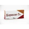 Кораксан табл. п/о пленочной 5 мг №56, Лаборатории Сервье