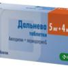 Дальнева табл. 5 мг+4 мг №30, КРКА-РУС ООО