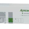 Артезин табл. 4 мг №30, Валента Фармацевтика ОАО