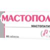 Мастопол табл. подъязычн. гомеоп. №60, Алкой ООО/Мега Фарм ЗАО