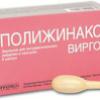 Полижинакс Вирго эмульс. д/интраваг. введ. капс. №6, Лаборатория Иннотек Интернасиональ