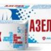 Азелик гель д/наружн. прим. 15% 5 г №1, Акрихин ХФК ОАО