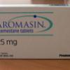 Аромазин табл. п/о 25 мг №30, Пфайзер Италия С.р.Л.
