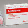 Акинетон р-р для в/в и в/м введ. 5 мг/мл 1 мл №5 ампулы, Десма ГмбХ, произведено Сиртон Фармасьютикалс С.п.А.