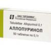 Аллопуринол табл. 100 мг №50, Органика ОАО