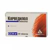 Карведилол табл. 25 мг №30, Реплекфарм АО/Березовский фармацевтический завод ЗАО