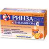 Ринзасип с витамином С пор. д/р-ра д/приема внутрь 5 г №5 апельс., Юник Фармасьютикал Лабораториз (Отделение фирмы ''Дж.Б.Кемикалс энд Фармасьютикалс Лтд'')