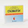 Спазмалгон р-р для в/м введ. 5 мл №10 ампулы, Софарма АО