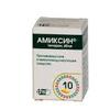 Амиксин табл. п/о пленочной 60 мг №10, Отисифарм АО, произведено Фармстандарт-Лексредства ОАО / Отисифарм Про АО