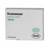 Ксеникал капс. 120 мг №21, Ф.Хоффманн-Ля Рош Лтд