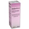 Амбробене р-р д/приема внутрь и ингал. 7.5 мг/мл 40 мл №1 флакон-капельница, Меркле ГмбХ