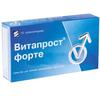 Витапрост форте супп. рект. 20 мг №10 простаты экстракт 100 мг, Нижфарм ОАО