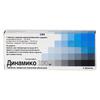 Динамико табл. п/о пленочной 100 мг №4, Плива Хрватска д.о.о.