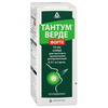 Тантум верде форте спрей д/местн. прим. дозир. 0.51 мг/доза 15 мл (88 доз) №1, Азиенде Кимике Риуните Анжелини Франческо А.К.Р.А.Ф. С.п.А.